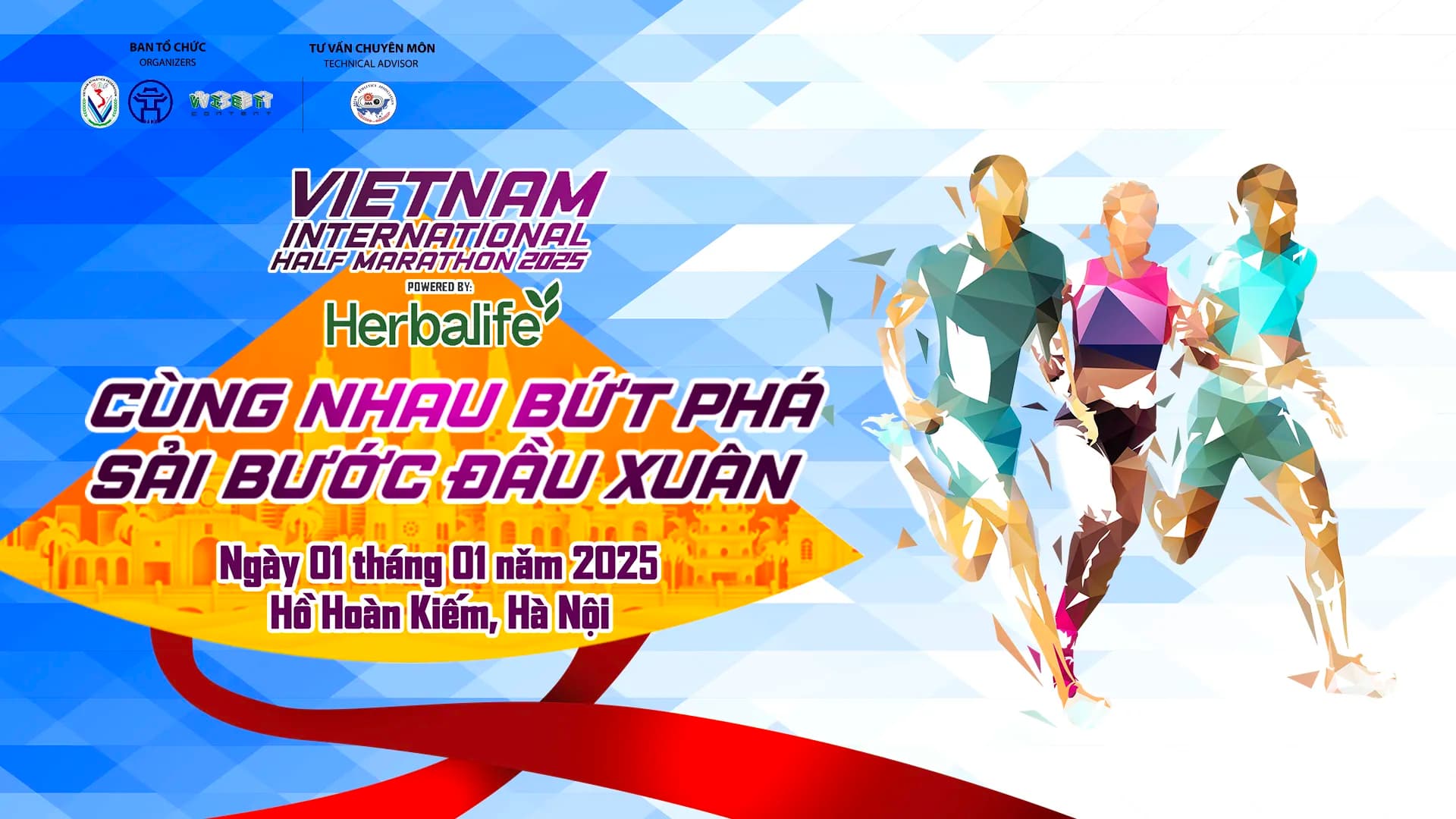 VIETNAM INTERNATIONAL HALF MARATHON 2023-2026 gallery image 6